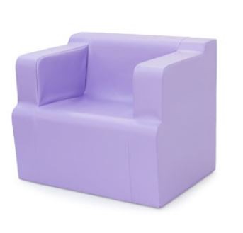 Fauteuil d'allaitement en mousse